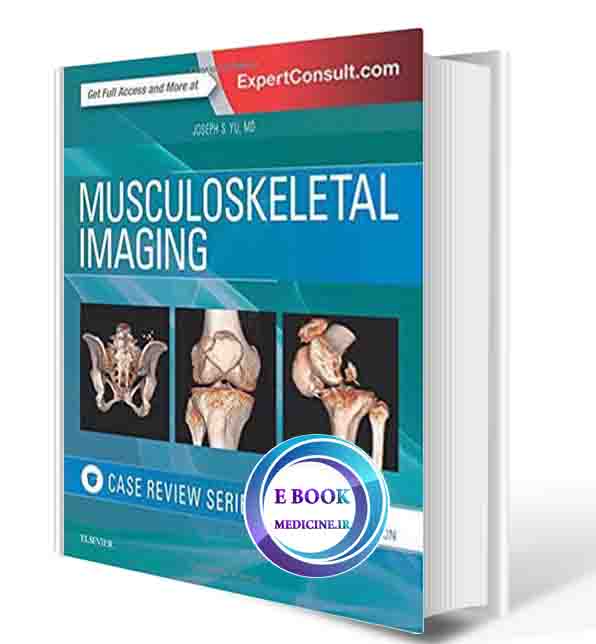 دانلود کتابMusculoskeletal Imaging: Case Review Series 3rd  2017 (PDF)